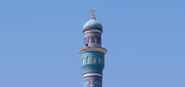 Die blaue Minarette in Oman - Foto: flickr.de - Larsz